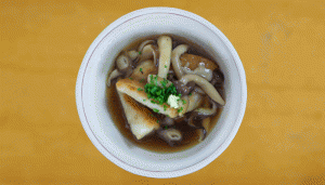 Recetas japonesas: Como preparar pescado blanco con salsa de setas| Taka Sasaki